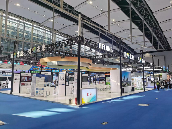 光潤(rùn)通科技精彩亮相第18屆中國(guó)國(guó)際中小企業(yè)博覽會(huì)(圖2) 圖片7.png