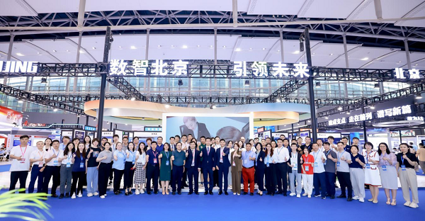 光潤(rùn)通科技精彩亮相第18屆中國(guó)國(guó)際中小企業(yè)博覽會(huì)(圖3) 圖片8.png