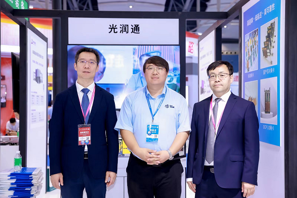 光潤(rùn)通科技精彩亮相第18屆中國(guó)國(guó)際中小企業(yè)博覽會(huì)(圖6) 圖片11.png