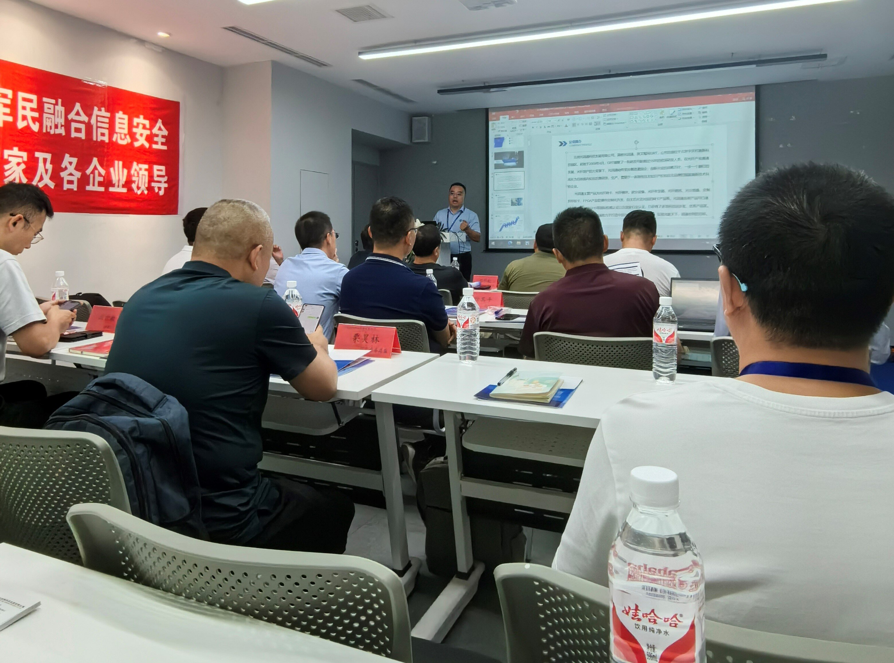 光潤通聯(lián)合中關(guān)村智城聯(lián)盟成功舉辦智能網(wǎng)卡產(chǎn)業(yè)生態(tài)業(yè)務(wù)交流會(huì)(圖1) 1_proc.jpg