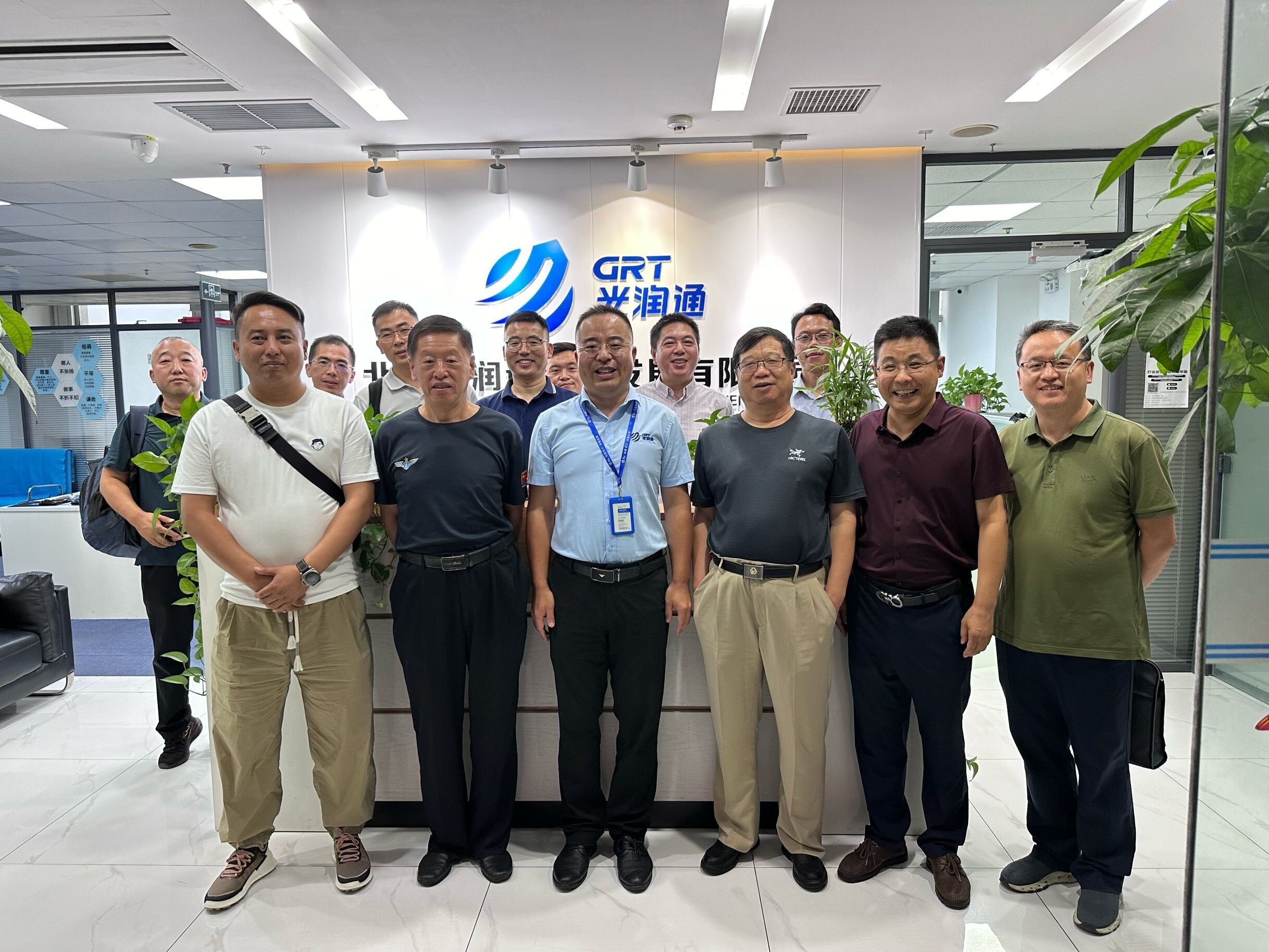 光潤通聯(lián)合中關(guān)村智城聯(lián)盟成功舉辦智能網(wǎng)卡產(chǎn)業(yè)生態(tài)業(yè)務(wù)交流會(huì)(圖6) 6_proc.jpg