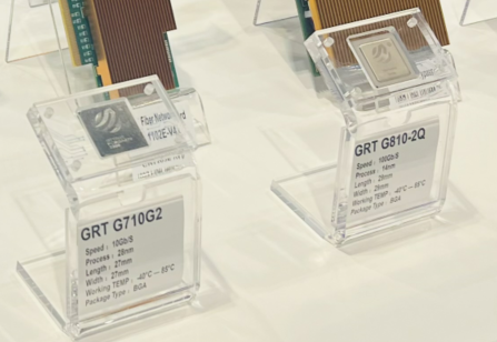 國產(chǎn)芯片 國產(chǎn)芯片