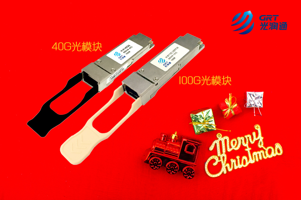 提升數據中心網絡帶寬方法(圖2) 提升數據中心網絡帶寬方法(圖2)