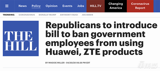 12部委重拳出擊網(wǎng)絡(luò)安全！嚴(yán)審高性能計(jì)算機(jī)和服務(wù)器設(shè)備，為新基建保駕護(hù)航(圖1)