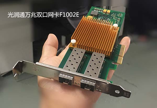 如何應對流媒體遭遇流量的高峰壓力挑戰(圖2)