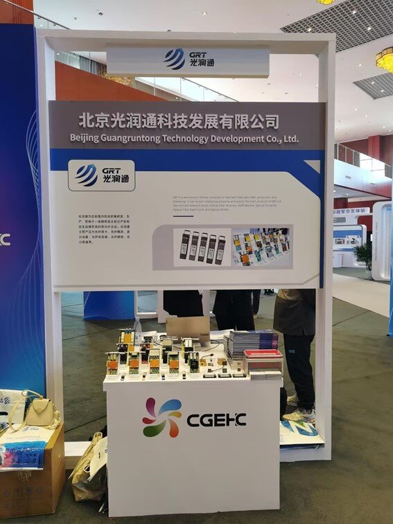 光潤(rùn)通展臺(tái)