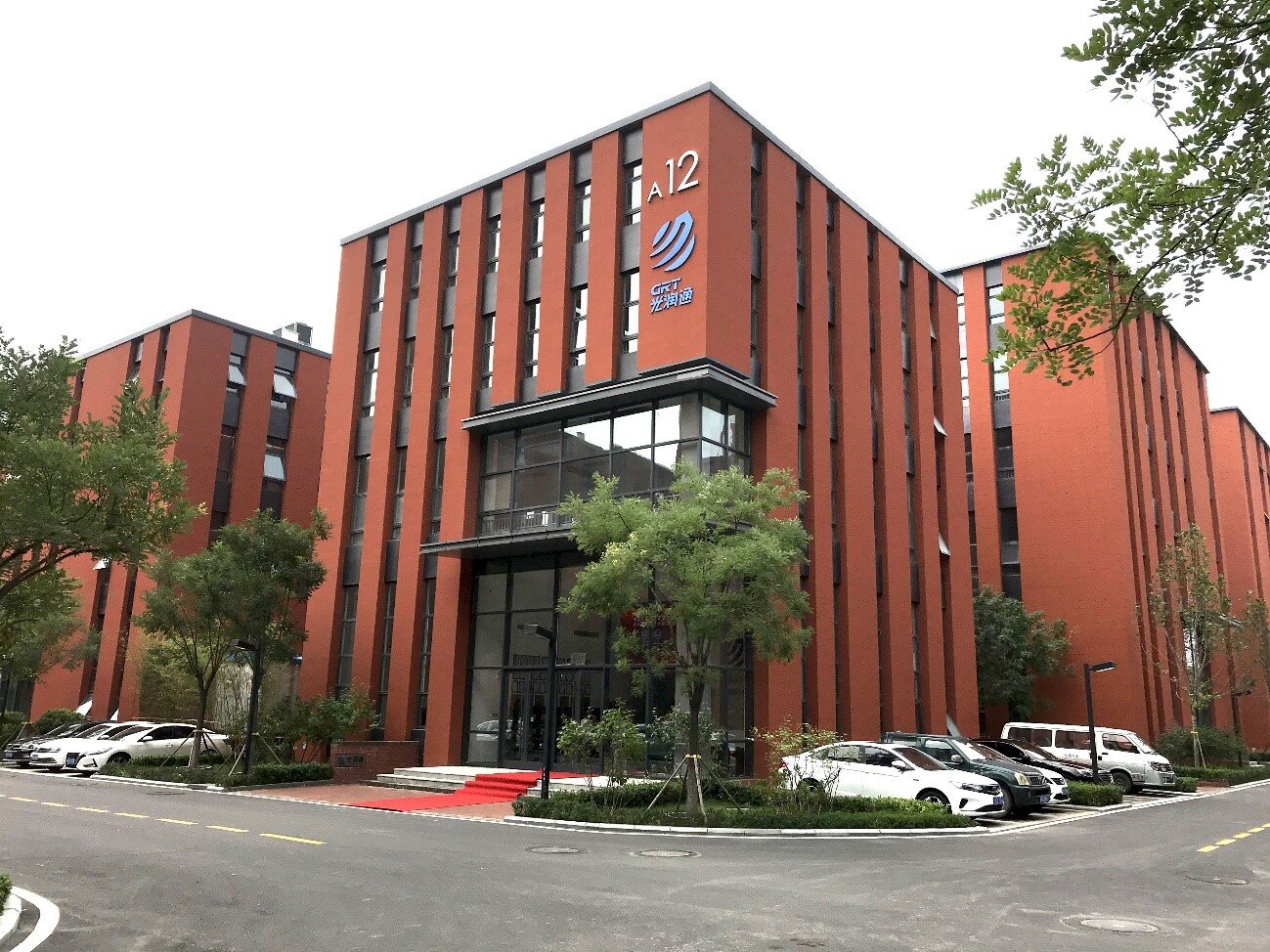 光潤(rùn)通工廠(chǎng)大樓