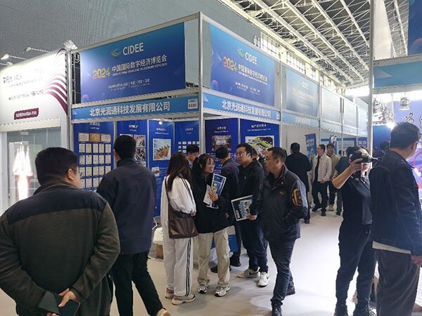 展會(huì)現(xiàn)場(chǎng) 展會(huì)現(xiàn)場(chǎng)