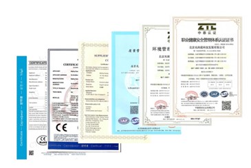 榮譽資質(zhì) 榮譽資質(zhì)