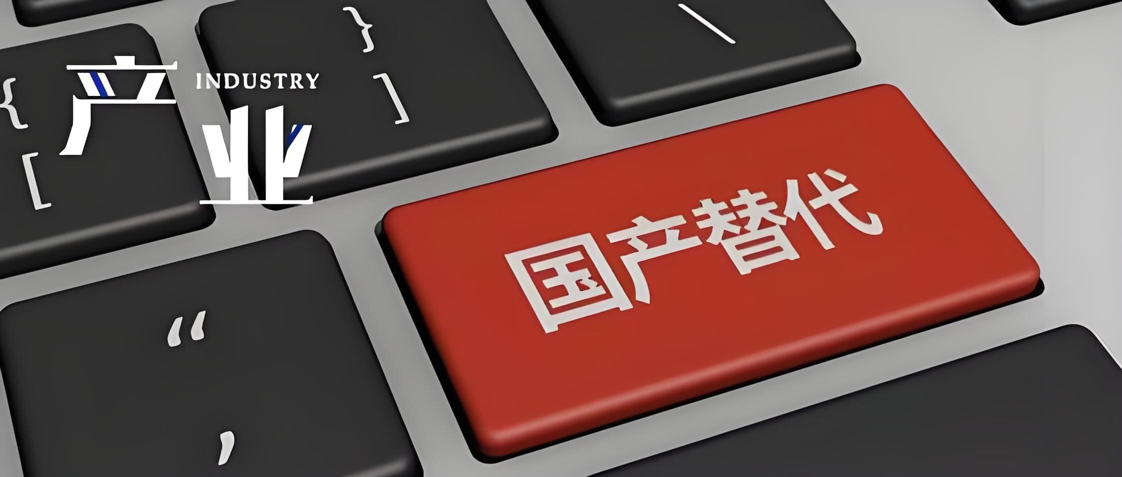 國(guó)產(chǎn)網(wǎng)卡 國(guó)產(chǎn)網(wǎng)卡